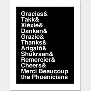 Thanking Around the World (Light) Posters and Art